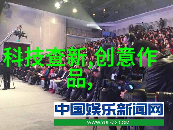 化工环境净化设备高效气体吸收化学物质去除工业废水处理系统