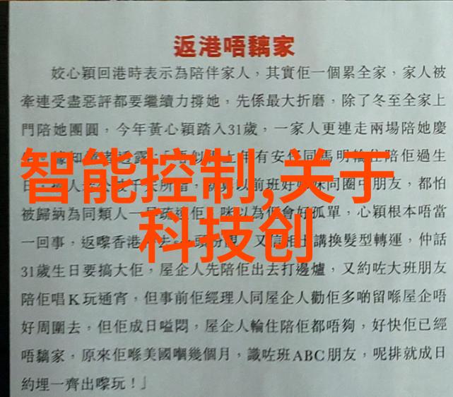 未来展望人工智能在粉末制备领域内对研发所带来的影响
