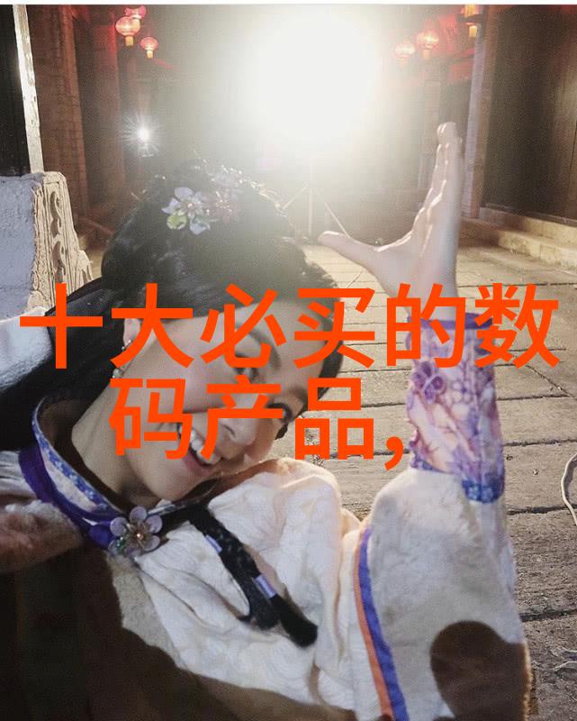 反应釜图解全解析从原理到操作的详细指南