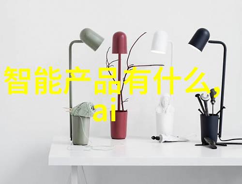 聚酯纤维高档衣服的选择首选