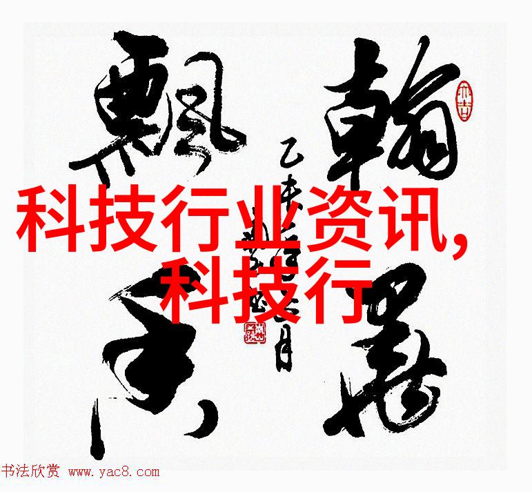 螺旋管式离心机中使用液态金属粉末作为液体填料带来的改进是什么