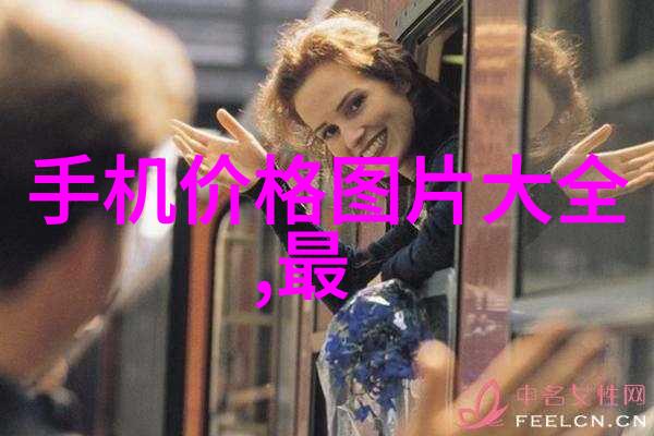 成都市政府对本地科研机构使用的高科技仪器有什么具体支持政策吗