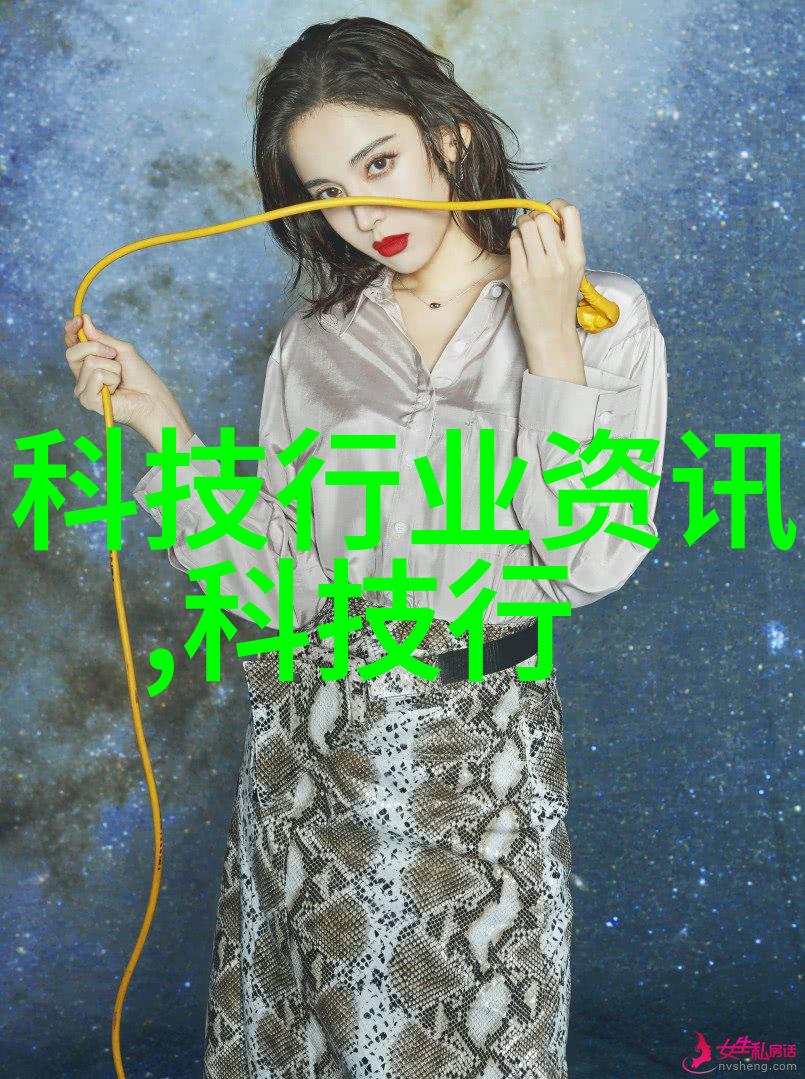 弹性填充材料图片高质量的弹性填充材料图库