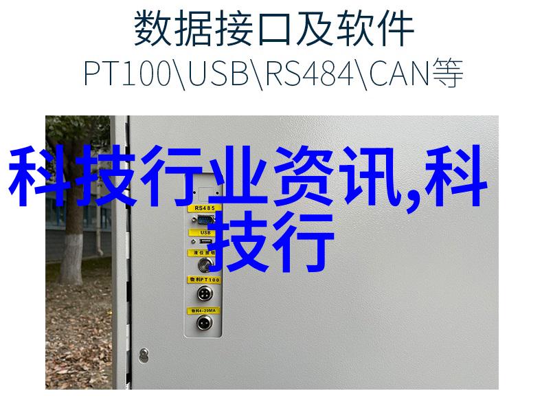 药物靶向策略利用膜蛋白特异性进行治疗设计