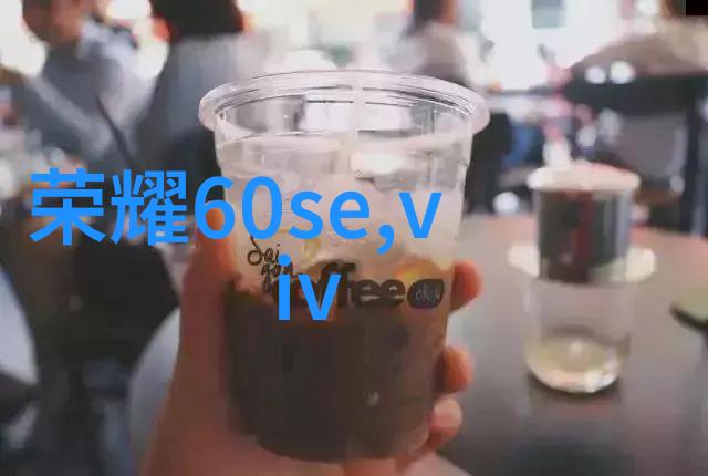 物流设备货运之翼的飞翔