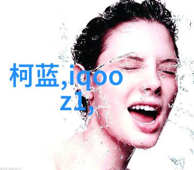 工业废水处理方法工业废水的有效处理技术和措施