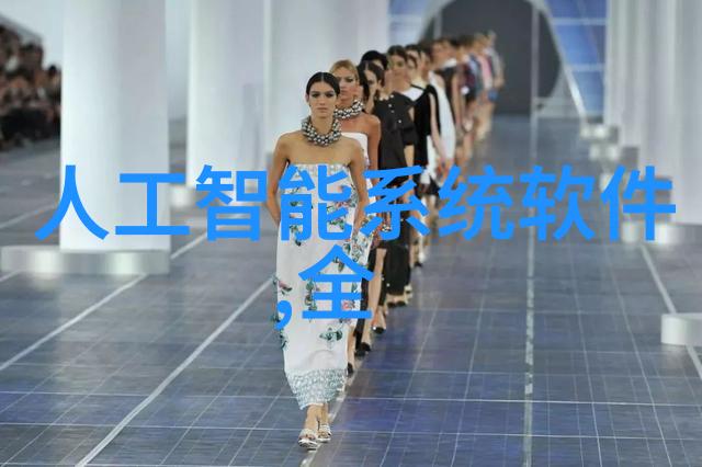 Aaron Moody篮球大师的辉煌征程