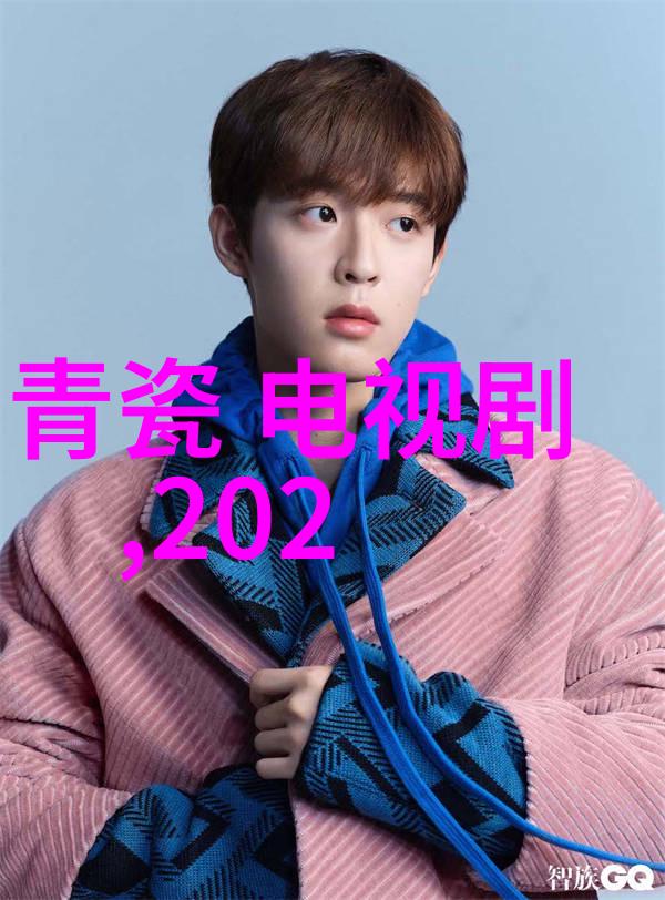 工业废水处理设备公司清洁未来的先锋者