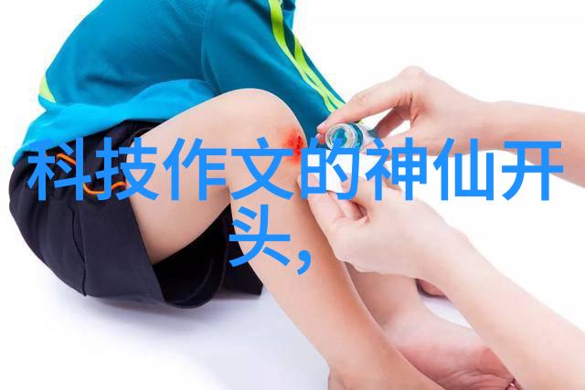 解锁安卓市场下载的全方位指南