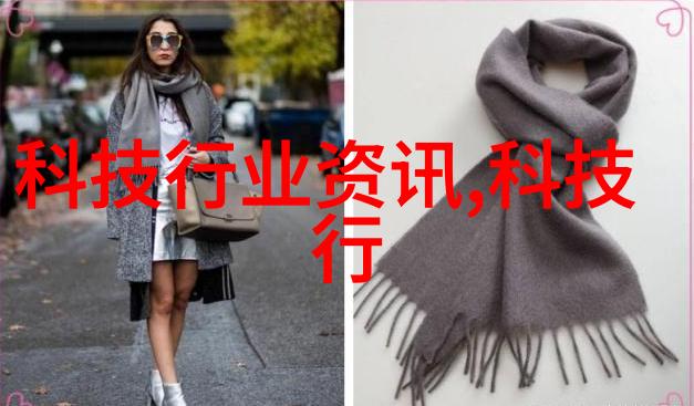 化工药品包装材料-探讨安全与环保的包装解决方案