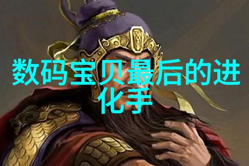 动物实验室设备背后的神秘与科技追求