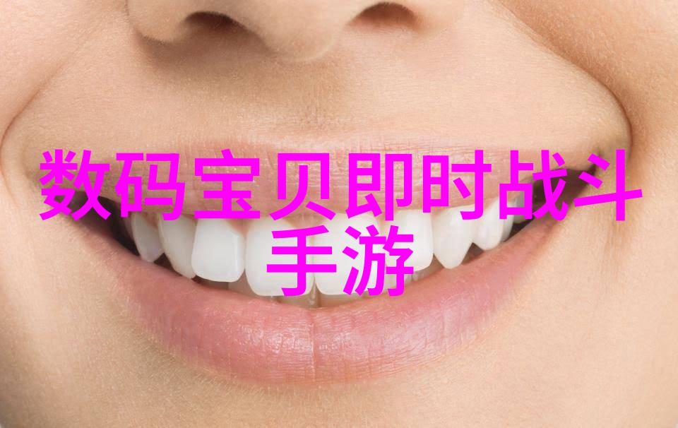 矿山泥石分离机开启矿产资源高效利用新篇章