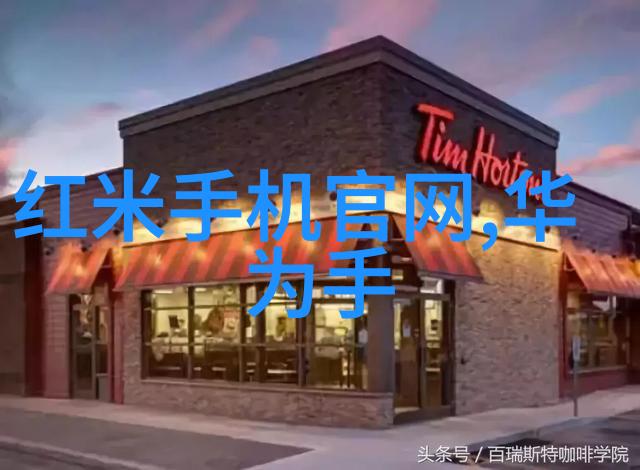 消杀公司加盟哪家好选择合适的消毒品牌进行合作