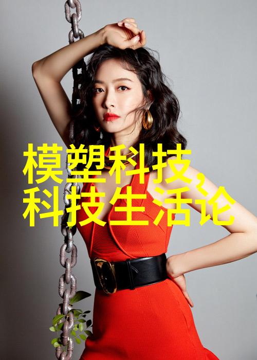 超高温瞬时灭菌机-极速消毒无害化处理未来