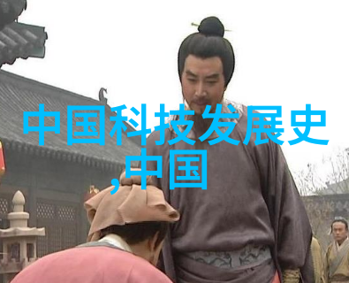 原神雷电将军乳液狂溅视频原神美丽护肤体验