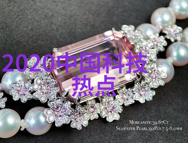 拆解厂热线报废汽车新生机