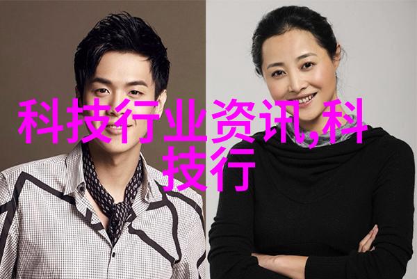 软化水处理设备是否能够用于工业级别的硬性废弃物清洁工作