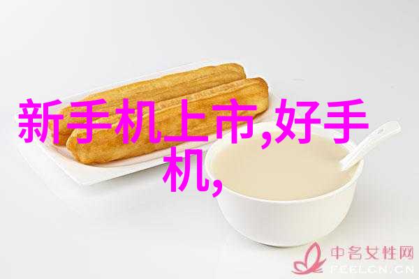 蒸汽奇迹无人操作的能量源