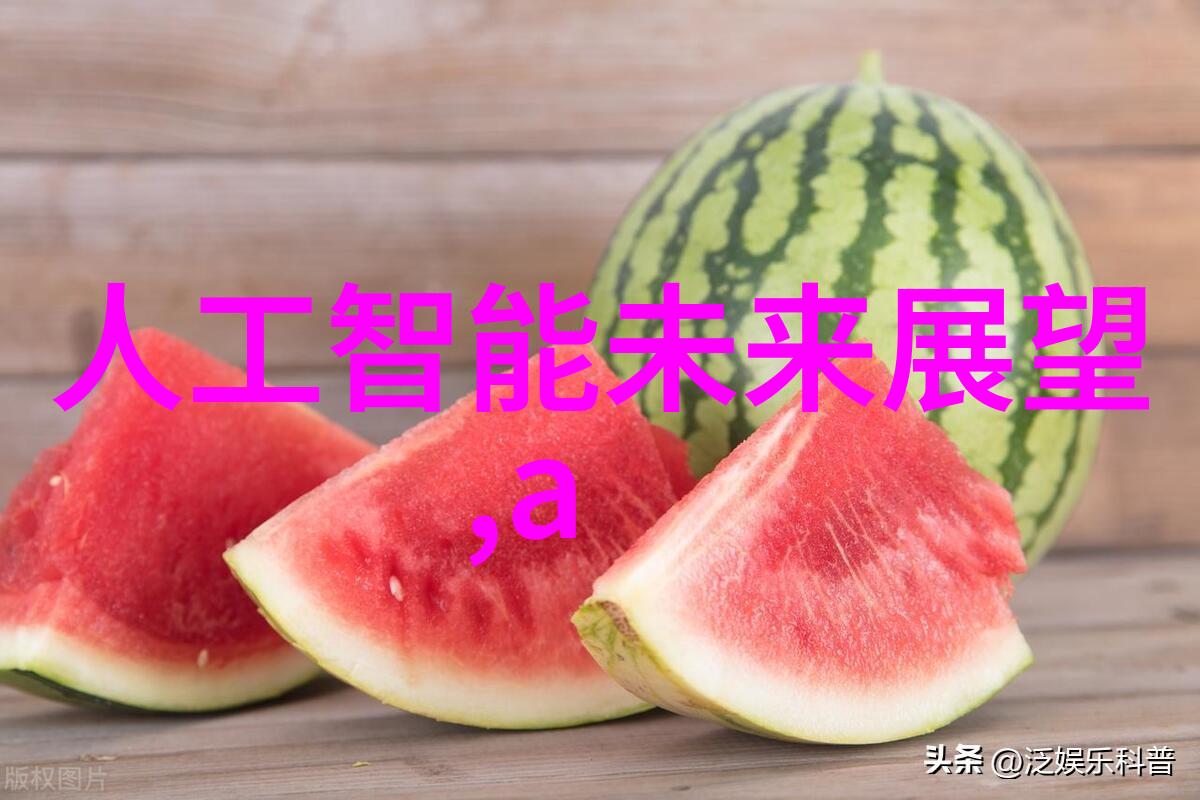 输送设备在哪些行业中有广泛应用