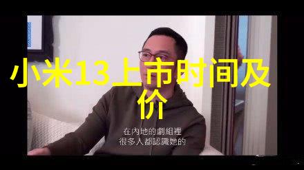 农村自来水过滤设备-清洁源自自然探索乡村饮水新解决方案