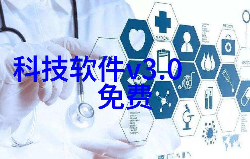 掀起历史尘埃的骨架故事