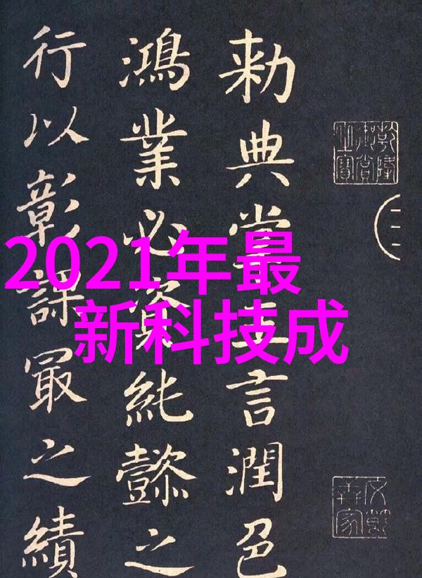 水泥砂浆配合比俺的经验谈如何打造强硬又细腻的混凝土基层