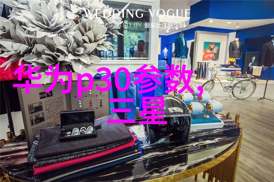 高尔夫公开赛中途更迭裁判引争议官方迅速回应调整规则