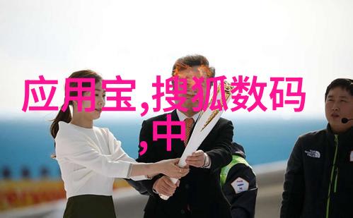 工业水处理过滤器设备高效净化保障生产稳定