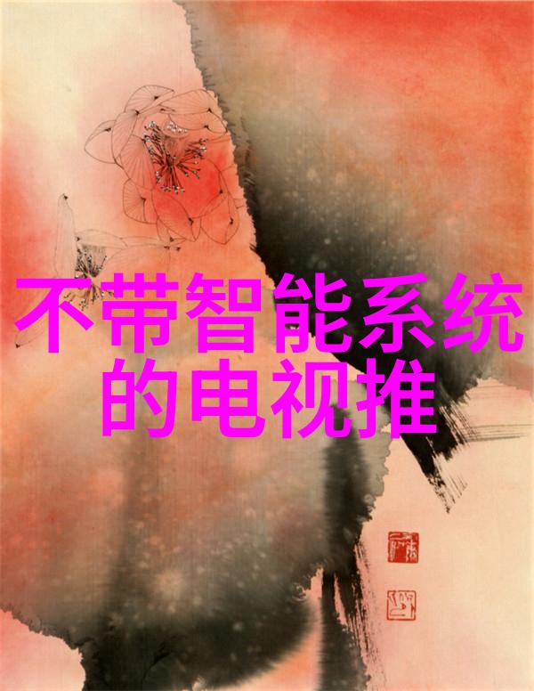 不同类型的金属散堆填料有什么区别