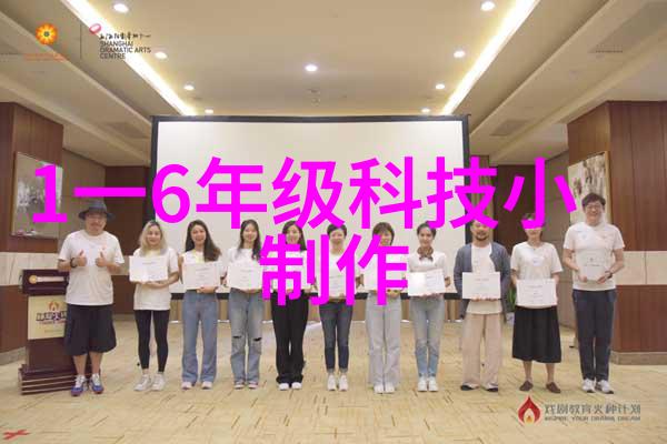 步步生莲全文阅读我来告诉你一个超级简单的秘诀一步一脚印一字一分钱