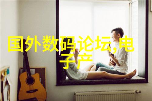 春雨中四个人的角色交换游戏温馨的春日互换