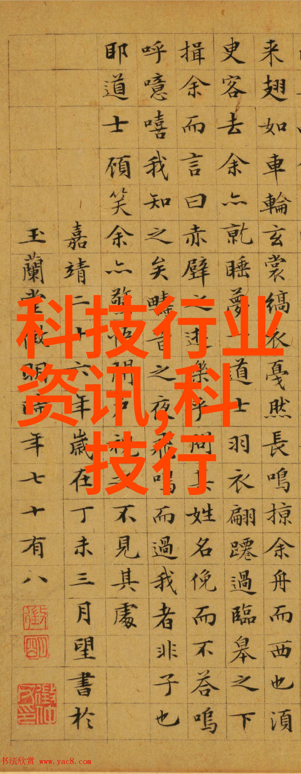 高效运行原则化工卫生泵的日常维护