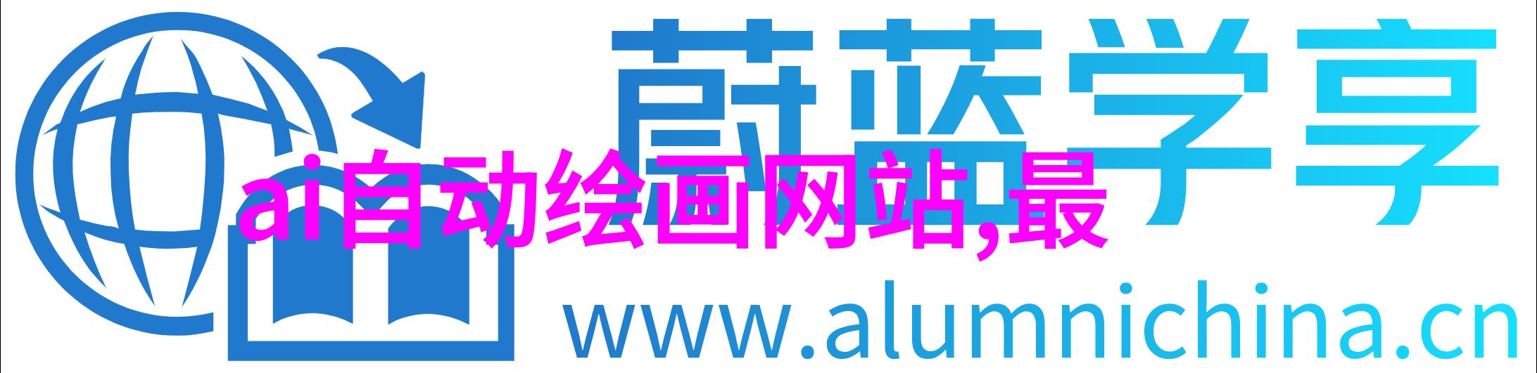 除了耐腐蚀性能外近现代不锈钢护栏还具备哪些特点呢