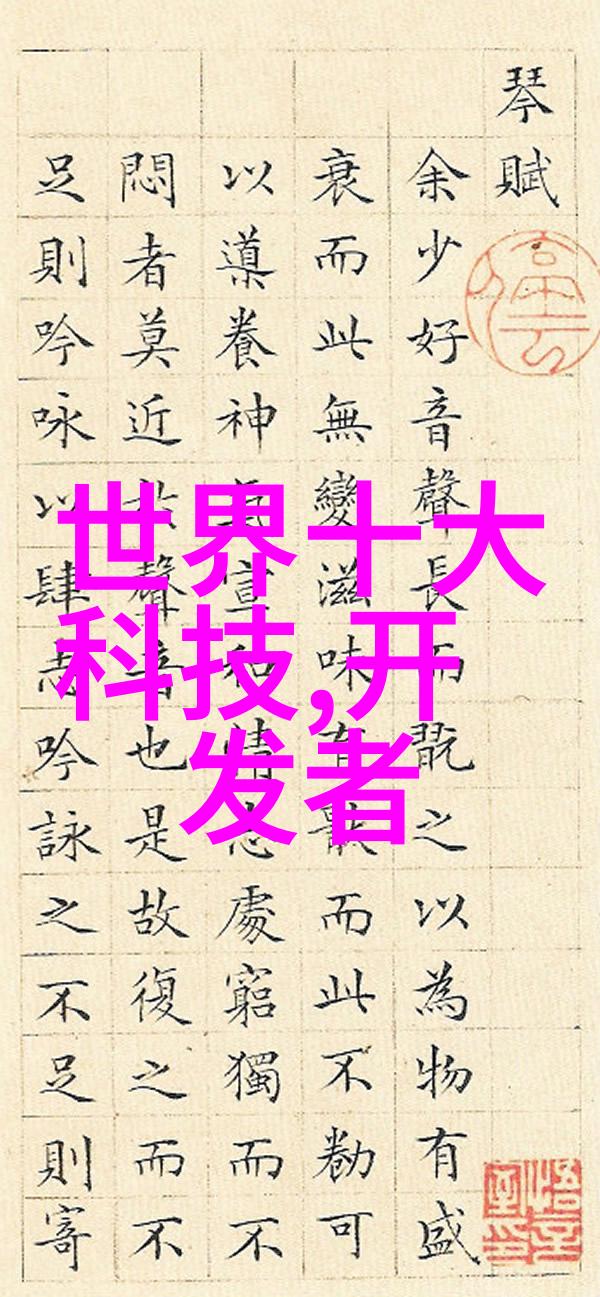化工分析仪器-探究现代工业生产中的关键角色