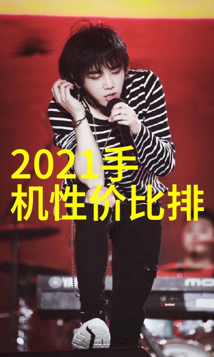 厨房里的激情交融公与淑婷的爱情故事