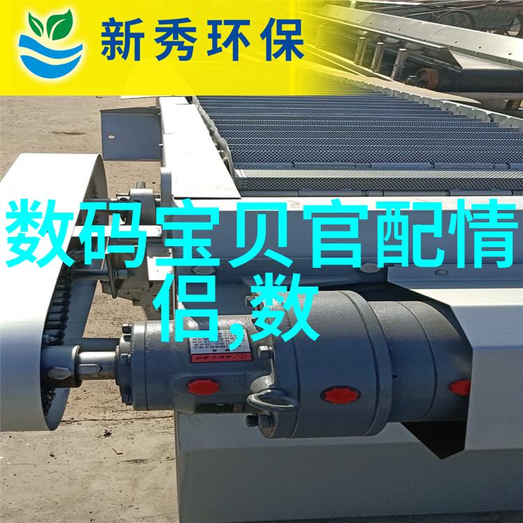 化工卫生阀的安全操作与维护