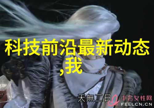 药用精华之机大型中药提取浓缩设备的奇迹