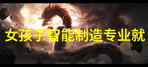 墨总的硬核小娇妻爱情与力量的完美融合
