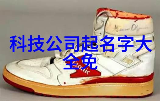 张珊珊检测机构我来告诉你它的检测报告可是真的很有说服力