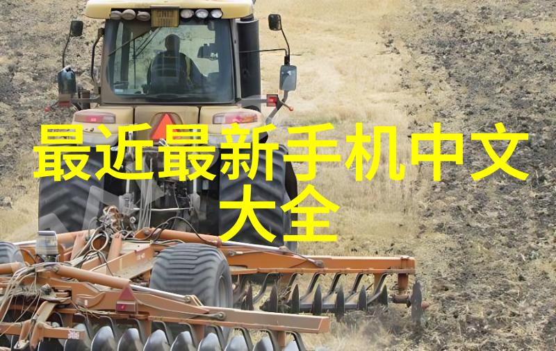 OLDJB静态混合精华汽水二级换热器