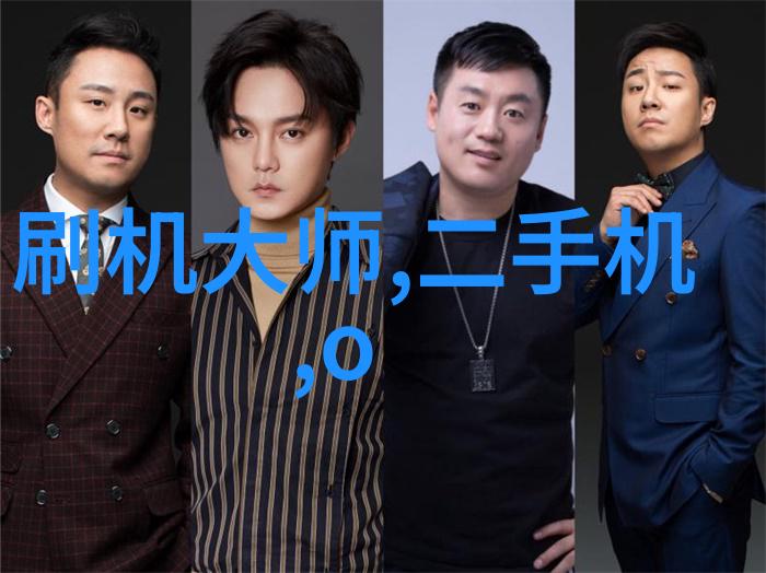 中药粉碎机我的小帮手如何高效将草药变成细腻的粉末