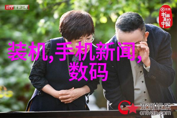 捷荣技术股吧我在这里找到了我的财富之路
