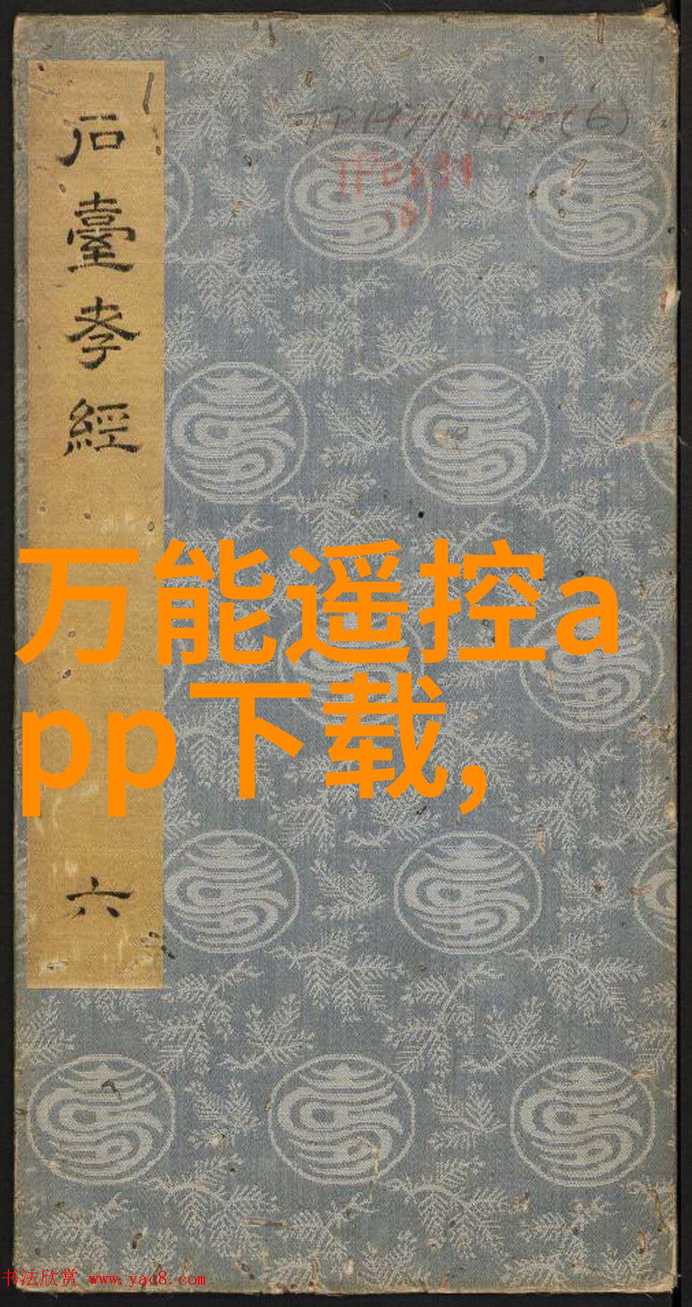热浸塑钢管制作工艺铸就坚固与美观的金属艺术