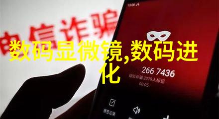 水位显示仪的工作原理又是怎样的