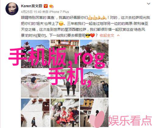 电动车配件批发网一站式解决方案满足你的绿色出行需求