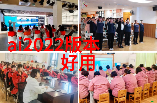 探索邻里不锈钢加工厂的具体地址一站式指南