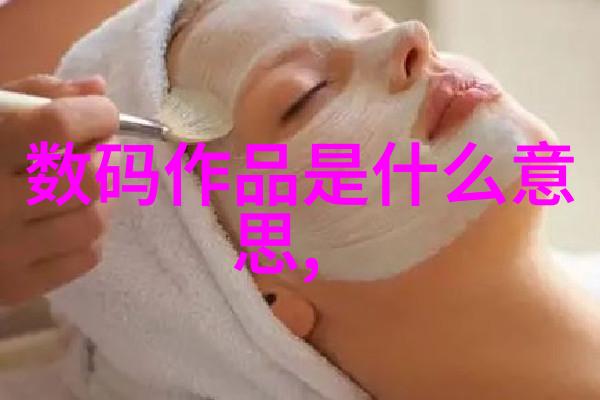 粉体输送设备 - 粉末流线优化粉体输送设备的设计与应用