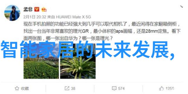 化工反应釜车间图片我在这里的每一天都是化学实验的见证者