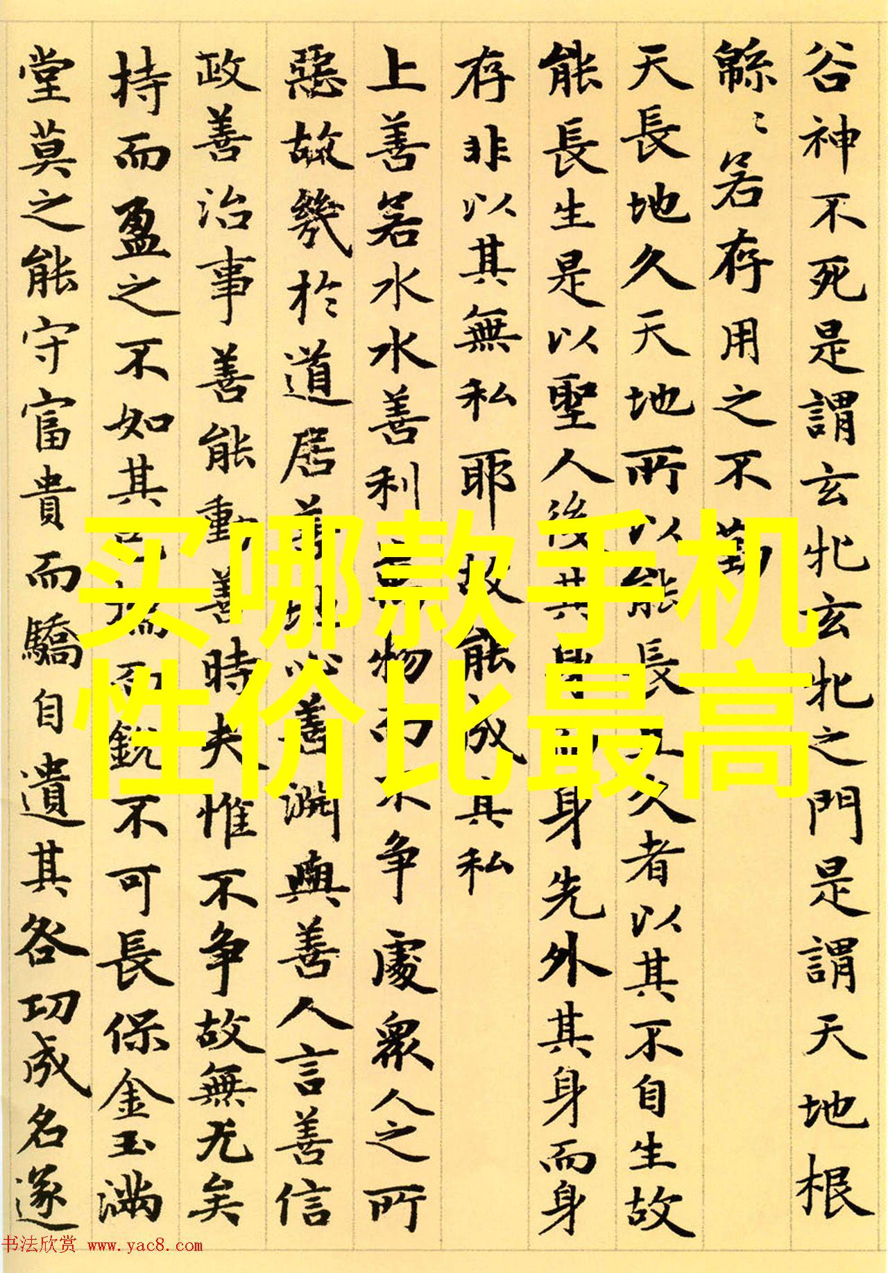 不锈钢波纹管制造工艺我来告诉你如何打造出那些耐用又美观的波纹管