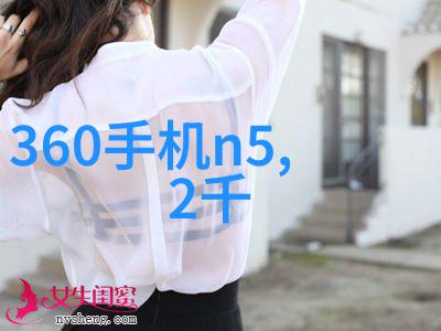 全自动立式高压灭菌锅我是如何用它来提高厨房效率的